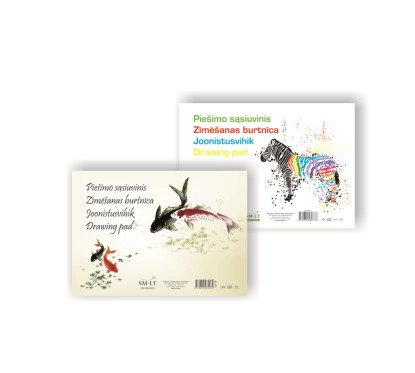 Akvarelinis sąsiuvinis