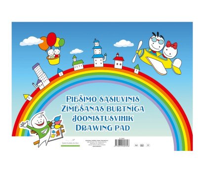 Piešimo popierius A4 120g 48 l.