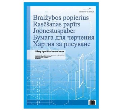 Popierius braižybai A4