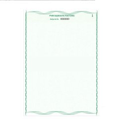 PVM sąsk.- faktūra A4 su Nr, 100 kompl.(1+1)