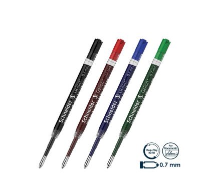 Šerdelė GELION+ 0.7 mm