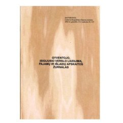 Gyventojo, įsigijusio verslo liudijimą, pajamų ir išlaidų apskaitos žurnalas