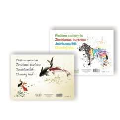 Akvarelinis sąsiuvinis