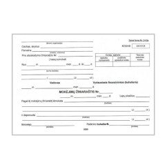 Mokejimų žiniaraštis