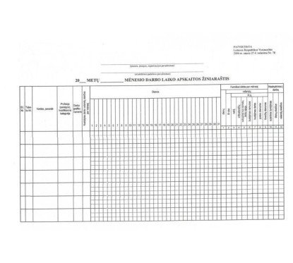 Darbo laiko apskaitos žiniaraštisA4
