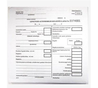 Lengvojo automobilio kelionės lapas su Nr