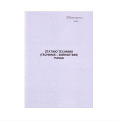 Statinio techninis pasas