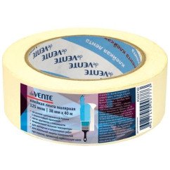 Lipni popierinė juosta 38mm x 40 m