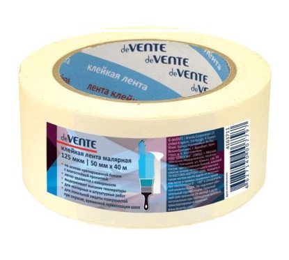 Lipni popierinė juosta 50mm x 40m