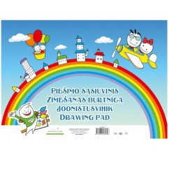 Piešimo sąsiuviniai A4 120g 10 lapų
