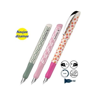 Plunksnak. Glam 2026