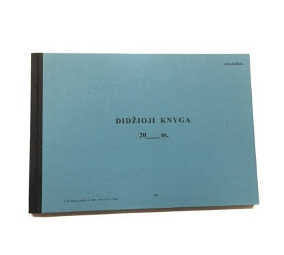 Knyga didžioji Nr.Ž/O-18