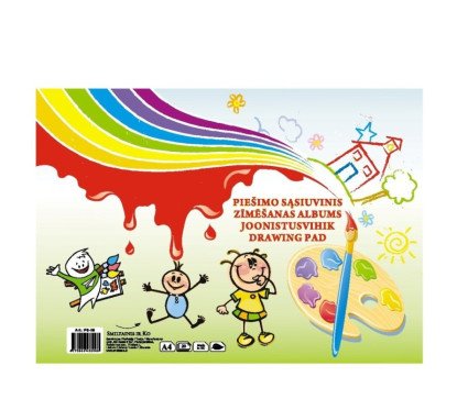 Akvarelinis sąsiuvinis