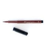 Teptukinis rašiklis